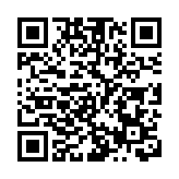 今年iBond額度料不少於去年