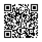 內地召開房地產稅改革試點工作座談會 嚴躍進：房地產稅或在部分城市試點