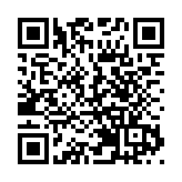 廣東河源舉行美麗鄉村民宿招商推介會 188個項目擬投資總額約63億元