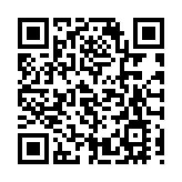 明德知禮，樹文明新風