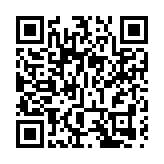 世衛稱中國國葯新冠疫苗安全有效