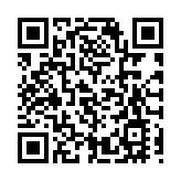 通脹恐慌引沽壓 港股挫近600點 新經濟股爆小股災