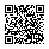 【參政議政】「消博會」展現中國分享市場決心