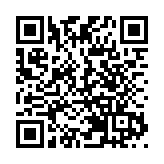 九倉吳天海：研究入標中環海濱商業地