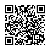 禹洲完成回購20億公司債