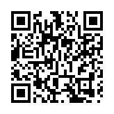 港島人事登記辦事處12日暫停服務