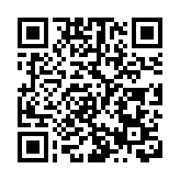 美德州眾議院通過法案 承認加密貨幣合法地位