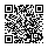 國台辦：民進黨當局刻意歪曲「九二共識」居心險惡