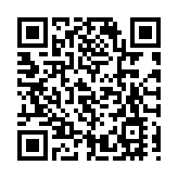 南區香島道官立小學將於2024學年起停辦