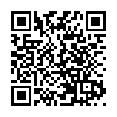 蒲台島懸崖戲棚展非凡手藝