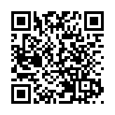 台積電下探561元新台幣 台股重挫逾300點摜破季線