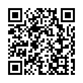 內地11日新增16例確診 均為境外輸入病例