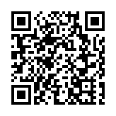 美商會調查：五成八受訪美企無意撤港 讚揚在港生活質量好