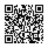 華為再被盯上 美參議員調查美企硬盤出口情況