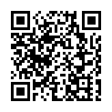 嘉湖山莊天台複式戶1430萬易手 成屋苑新樓王