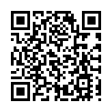 呂家進料將出任興業銀行董事長