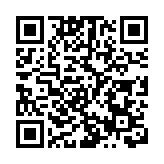 美媒炒作中澳矛盾擴至天然氣貿易 內地業界指消息不可靠