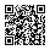 以色列宣布中部城市洛德進入緊急狀態