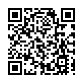行政長官任命林文瀚為終審法院常任法官
