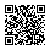 中大：「上海總會奮進助學金」支援近200名學生