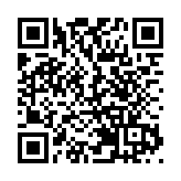 深圳銀保業力推清廉金融