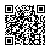 張翔領導研究團隊實現首個原子尺度的人工離子晶體管