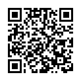 杭州一醫療門診部發生火災 已致1死17傷