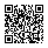 暴增16例本地病例創單日新高 台灣公布六大防疫方向