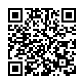 疫情引發市場恐慌 台股一度重挫8%創史上盤中最大跌幅