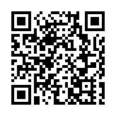 中國駐大阪總領事館提醒：請領區中國公民加強地震災害防範