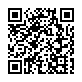 黃竹坑站晉環推複式單位