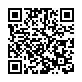 男子屯門大欖涌行山遭勒索襲擊 警方拘捕3人