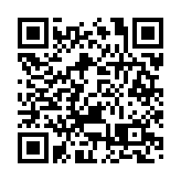 三部門：參與突發公共衛生事件處置的醫務人員可享受带薪休假