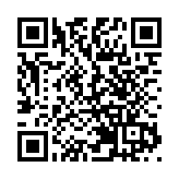 林健鋒倡設「大灣區旅遊氣泡」 促爭取兩地居民免檢疫往來