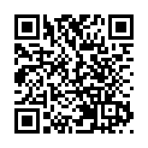 iBond最多發行200億 保底息2厘 6月1日起認購