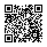 第13屆中國深圳創新創業大賽深港澳高校預選賽區啟動報名