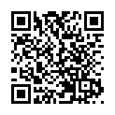 有片丨巴以緊張局勢加劇 火箭彈襲擊已持續至12日淩晨