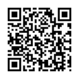 台灣疫情反彈 蔣麗芸指港府須檢視由台入境檢疫措施