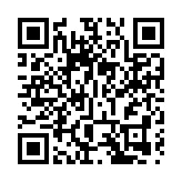 立法會三讀通過公職人員宣誓條例草案 規定區議員須宣誓
