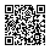 傳達能折讓最多7%配售蒙牛套現154億