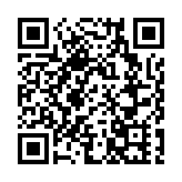 廣東今年將完成3000 處中小型隱患點綜合治理