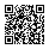 上海崇明區市監局：將着力規範花博園周邊住宿價格行為
