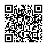 首創應用聯邦學習技術  深圳推出「深信貸」化解深企融資難問題