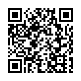 聯合國上調今年中國經濟增長預期至8.2%