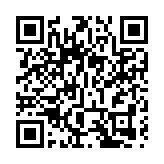 銅鑼灣誕近兩百億元商業地王 希慎置業與華懋集團聯合中標