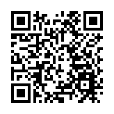 iBond最多發行200億 保底息2厘 6月1日起認購