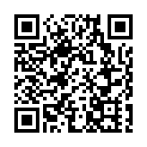 華為「鴻蒙」商標申請被駁回：已有近似商標存在