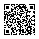 以色列空襲致哈馬斯多名高級指揮官死亡