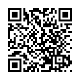 黑龍江居民拍到襲擊牲畜野狼？官方：視頻非當地