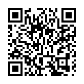 台灣一茶館有員工確診 台媒：店內不止是喝茶